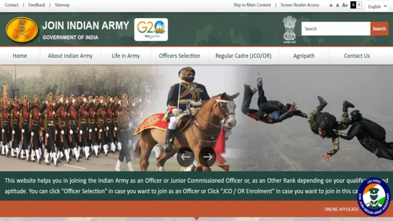 Indian Army SSC Recruitment 2025