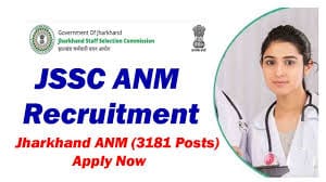 Jharkhand ANM Vacancy 2025